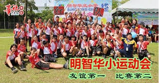 英超 ｜冬季轉會食白果 阿仙奴鎖定新目標尼高威廉斯