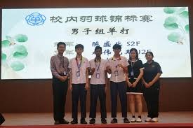 奥尔良羽球超级300赛｜ 逆转台混双晋8强 荣韵约战印尼新组合