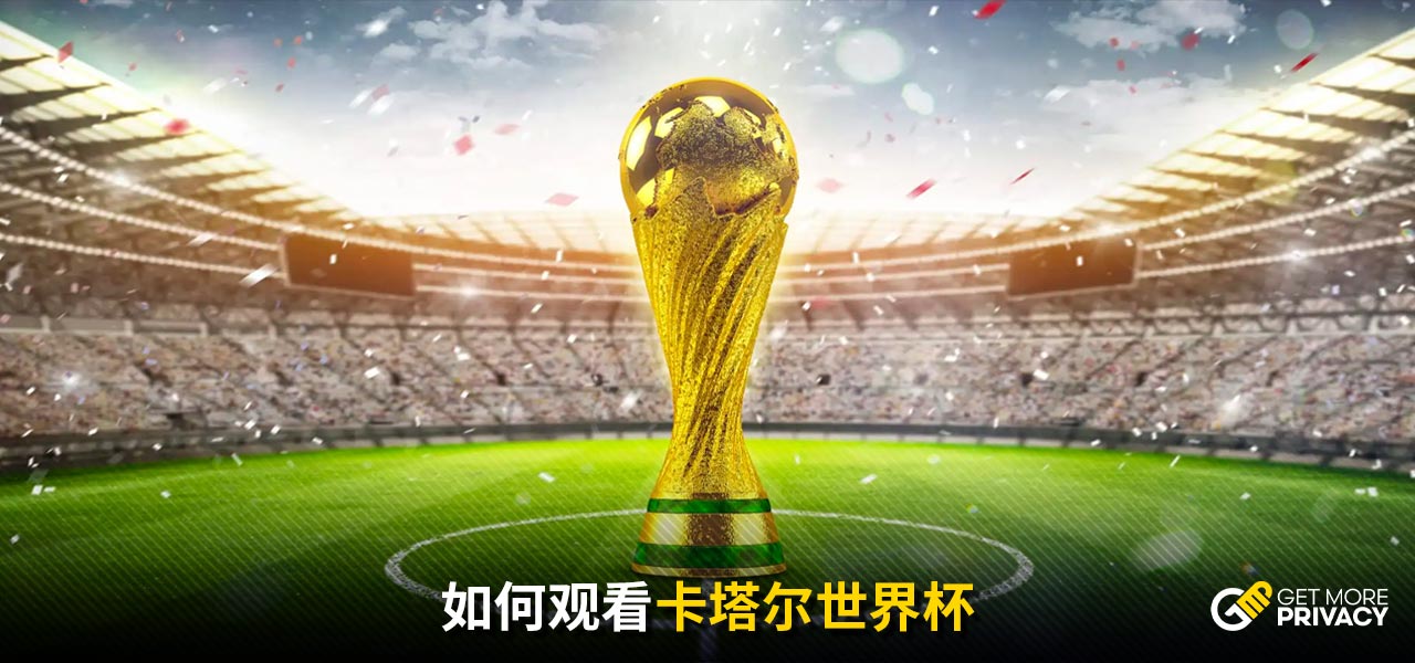 之后的比赛