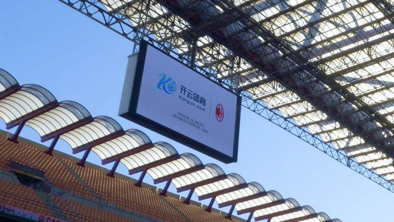 其完善的基