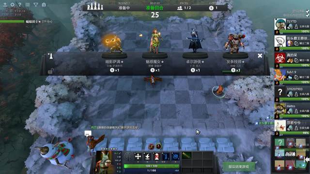 柏林联的成 柏林联的成