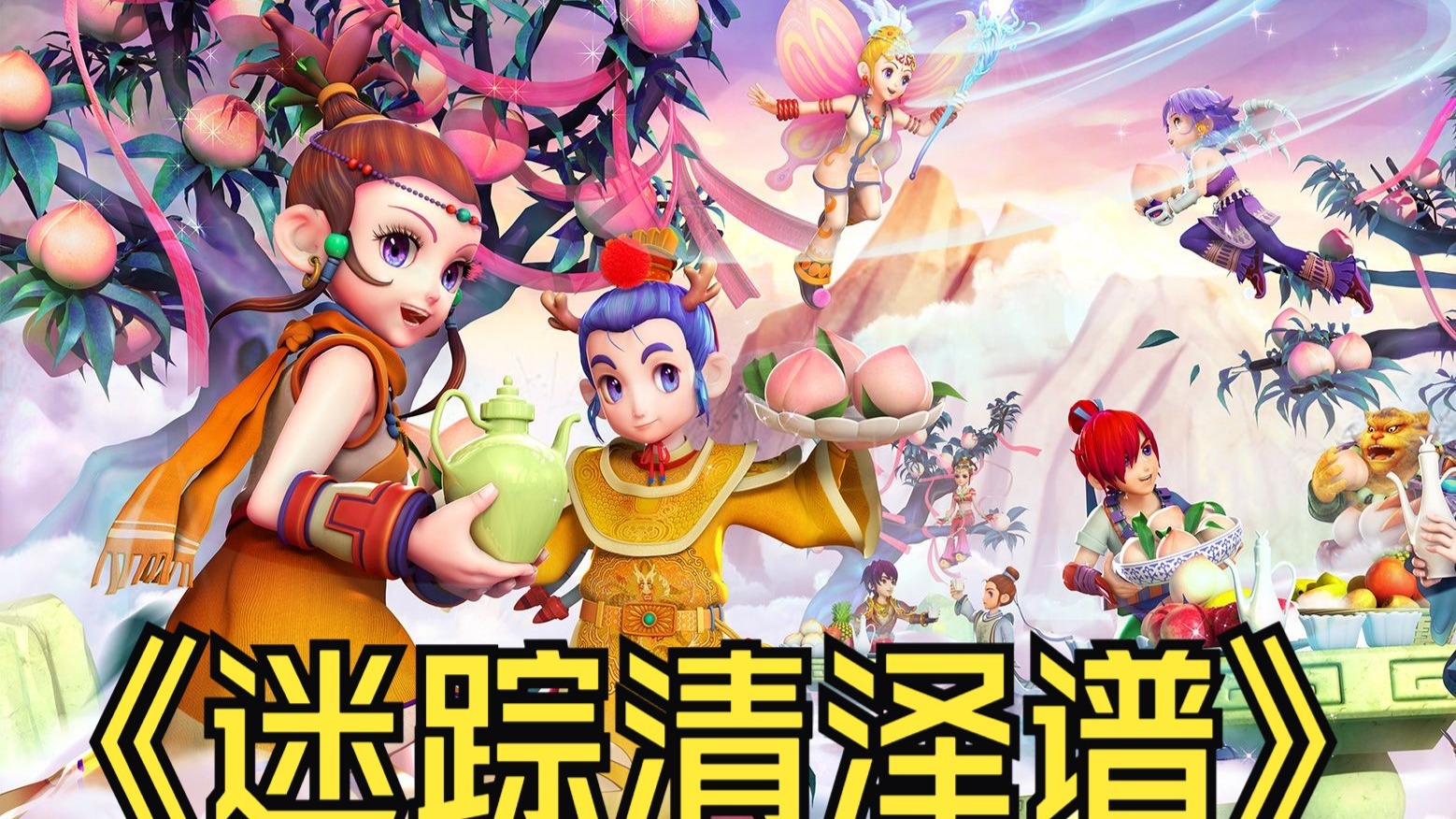 字母哥申请 字母哥申请