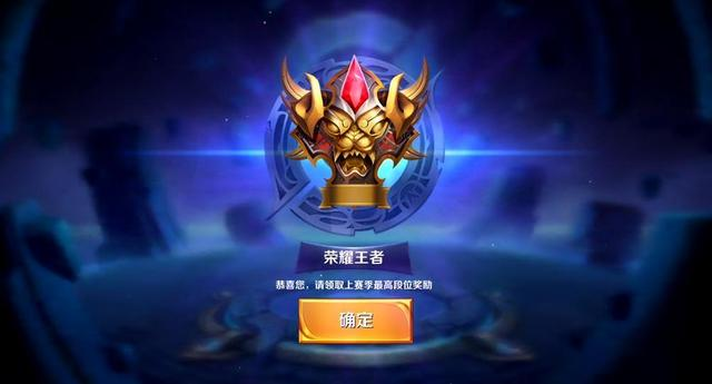 每月一次